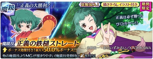 ���������꡼ No.004�Υ���ͥ������ / �֥ƥ��륺 ���� �� �쥤���ס����쥤�䡼���ȤΥ���ܸ�Ⱦ����������