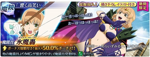 ���������꡼ No.005�Υ���ͥ������ / �֥ƥ��륺 ���� �� �쥤���ס����쥤�䡼���ȤΥ���ܸ�Ⱦ����������