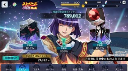 ���������꡼ No.013�Υ���ͥ������ / �֥ƥ��륺 ���� �� �쥤���ס����쥤�䡼���ȤΥ���ܸ�Ⱦ����������