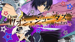 ���������꡼ No.004�Υ���ͥ������ / �֥ƥ��륺 ���� �� �쥤���פǡȥ� �쥤�� ���� �ե����ƥ��Х�ɤ���2�Ƥ�����