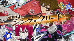 ���������꡼ No.006�Υ���ͥ������ / �֥ƥ��륺 ���� �� �쥤���פǡȥ� �쥤�� ���� �ե����ƥ��Х�ɤ���2�Ƥ�����