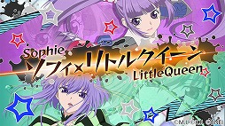 ���������꡼ No.007�Υ���ͥ������ / �֥ƥ��륺 ���� �� �쥤���פǡȥ� �쥤�� ���� �ե����ƥ��Х�ɤ���2�Ƥ�����