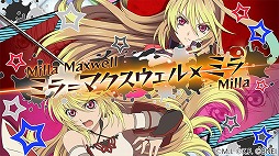 ���������꡼ No.008�Υ���ͥ������ / �֥ƥ��륺 ���� �� �쥤���פǡȥ� �쥤�� ���� �ե����ƥ��Х�ɤ���2�Ƥ�����