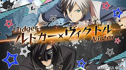 ���������꡼ No.009�Υ���ͥ������ / �֥ƥ��륺 ���� �� �쥤���פǡȥ� �쥤�� ���� �ե����ƥ��Х�ɤ���2�Ƥ�����