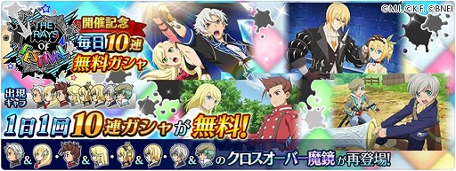 ���������꡼ No.013�Υ���ͥ������ / �֥ƥ��륺 ���� �� �쥤���פǡȥ� �쥤�� ���� �ե����ƥ��Х�ɤ���2�Ƥ�����