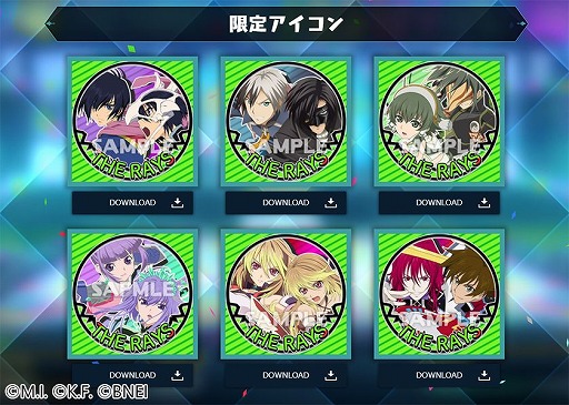 ���������꡼ No.014�Υ���ͥ������ / �֥ƥ��륺 ���� �� �쥤���פǡȥ� �쥤�� ���� �ե����ƥ��Х�ɤ���2�Ƥ�����