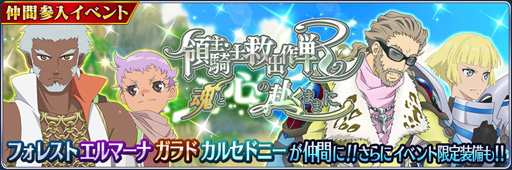 ���������꡼ No.002�Υ���ͥ������ / �֥ƥ��륺 ���� �� �쥤���פ˥ե��쥹�ȡ�����ޡ��ʡ�����ɡ����륻�ɥˡ�������