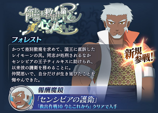 ���������꡼ No.003�Υ���ͥ������ / �֥ƥ��륺 ���� �� �쥤���פ˥ե��쥹�ȡ�����ޡ��ʡ�����ɡ����륻�ɥˡ�������