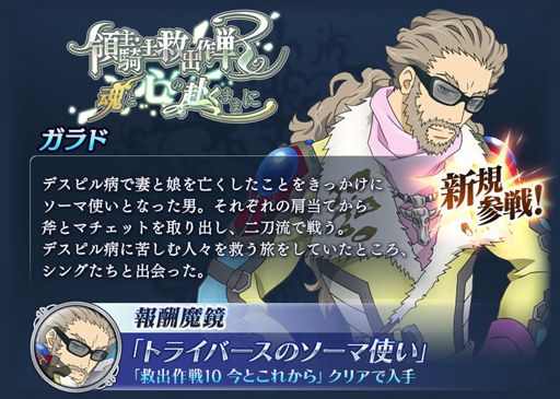 ���������꡼ No.005�Υ���ͥ������ / �֥ƥ��륺 ���� �� �쥤���פ˥ե��쥹�ȡ�����ޡ��ʡ�����ɡ����륻�ɥˡ�������