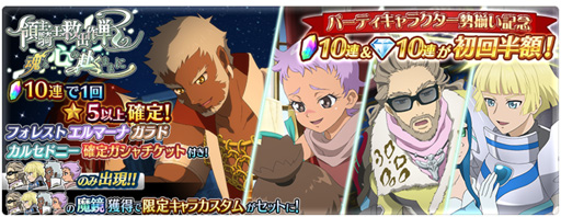 ���������꡼ No.007�Υ���ͥ������ / �֥ƥ��륺 ���� �� �쥤���פ˥ե��쥹�ȡ�����ޡ��ʡ�����ɡ����륻�ɥˡ�������