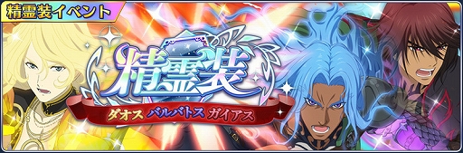 ���������꡼ No.002�Υ���ͥ������ / �֥ƥ��륺 ���� �� �쥤���פ�����������11�Ƥ������������٥�ȡ������� ���������Х�Хȥ������������ɤγ��Ť�