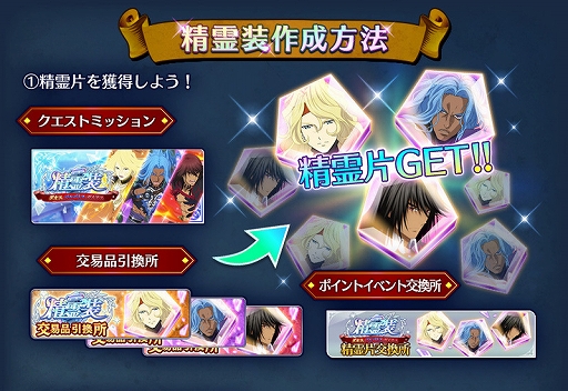 ���������꡼ No.003�Υ���ͥ������ / �֥ƥ��륺 ���� �� �쥤���פ�����������11�Ƥ������������٥�ȡ������� ���������Х�Хȥ������������ɤγ��Ť�