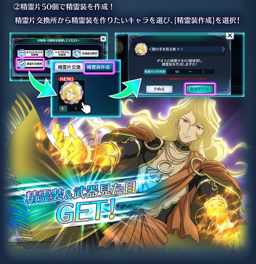 ���������꡼ No.004�Υ���ͥ������ / �֥ƥ��륺 ���� �� �쥤���פ�����������11�Ƥ������������٥�ȡ������� ���������Х�Хȥ������������ɤγ��Ť�