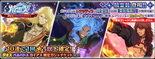 ���������꡼ No.006�Υ���ͥ������ / �֥ƥ��륺 ���� �� �쥤���פ�����������11�Ƥ������������٥�ȡ������� ���������Х�Хȥ������������ɤγ��Ť�