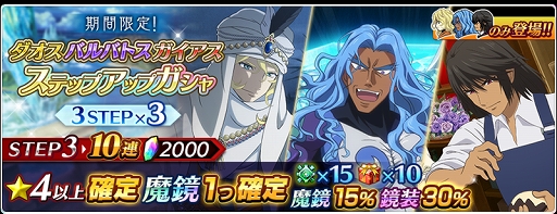 ���������꡼ No.010�Υ���ͥ������ / �֥ƥ��륺 ���� �� �쥤���פ�����������11�Ƥ������������٥�ȡ������� ���������Х�Хȥ������������ɤγ��Ť�