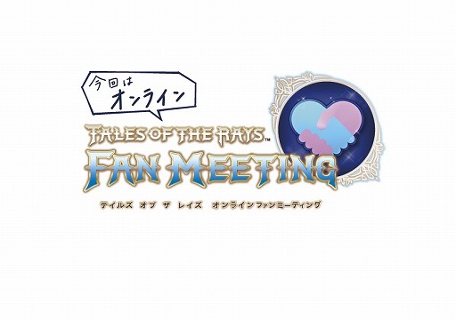 ���������꡼ No.002�Υ���ͥ������ / �֥ƥ��륺 ���� �� �쥤���ס�4��ǯ��ǰ���ȡ�����饤��ե���ߡ��ƥ��󥰤����ŷ���