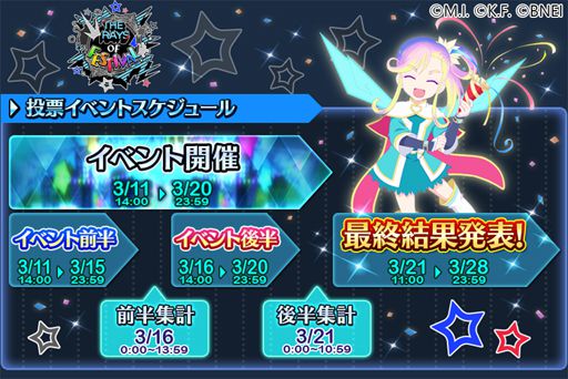 ꡼ No.003 | ֥ƥ륺   쥤ס3  쥤  եƥХ»ܡʥСо