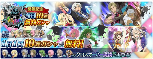 ꡼ No.008 | ֥ƥ륺   쥤ס3  쥤  եƥХ»ܡʥСо