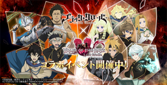 ꡼ No.001 | ֥ƥ륺   쥤xTV˥֥֥åСץܸԤ