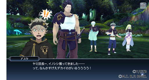 ꡼ No.004 | ֥ƥ륺   쥤xTV˥֥֥åСץܸԤ