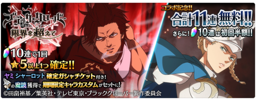 ꡼ No.006 | ֥ƥ륺   쥤xTV˥֥֥åСץܸԤ