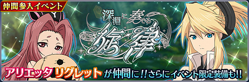 ꡼ No.010 | ֥ƥ륺   쥤פˡȥ ӥɤΥꥰåȡCV:ƣˤȥꥨåCV:椭ΤĤˤо