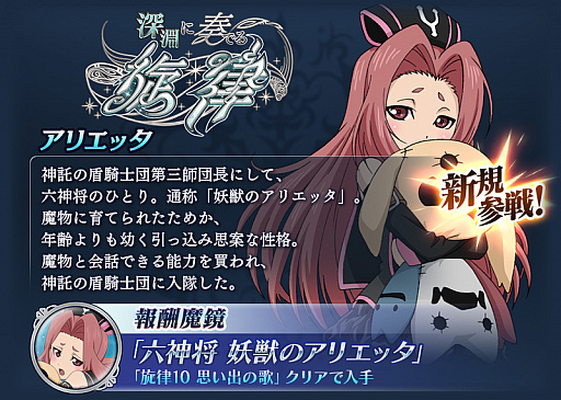 ꡼ No.011 | ֥ƥ륺   쥤פˡȥ ӥɤΥꥰåȡCV:ƣˤȥꥨåCV:椭ΤĤˤо