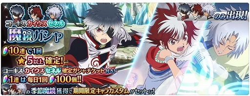 ꡼ No.006 | ֥ƥ륺   쥤סͥǽ