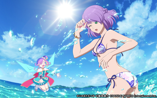 ꡼ No.004 | ֥ƥ륺   쥤ס٥ȡȥƥ롦ʡΡ SUMMER Υӡ꥾ȡɤ