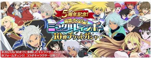 ꡼ No.002 | ֥ƥ륺   쥤״ָꥤ٥ȡȥΥߥåɥʥȡɤեܥѥå򳫻