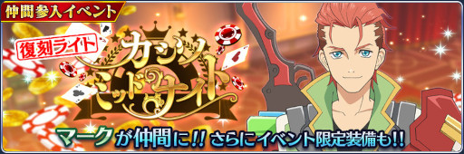 ꡼ No.007 | ֥ƥ륺   쥤״ָꥤ٥ȡȥΥߥåɥʥȡɤեܥѥå򳫻