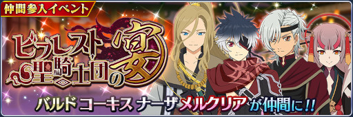 ꡼ No.002 | ֥ƥ륺   쥤ס٥ȡȥӥե쥹Ĥαɤ򳫺