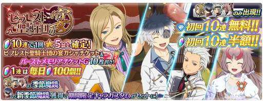 ꡼ No.005 | ֥ƥ륺   쥤ס٥ȡȥӥե쥹Ĥαɤ򳫺