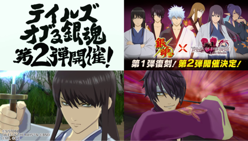 ꡼ No.001 | ֥ƥ륺   쥤סTV˥ֶ亲ץ2Ƥ򳫺š˾Ϻȹо