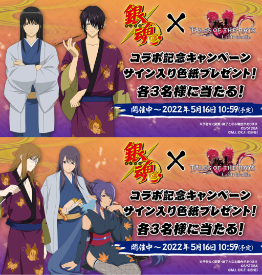 ꡼ No.002 | ֥ƥ륺   쥤סTV˥ֶ亲ץ2Ƥ򳫺š˾Ϻȹо