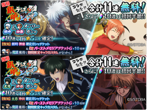 ꡼ No.010 | ֥ƥ륺   쥤סTV˥ֶ亲ץ2Ƥ򳫺š˾Ϻȹо