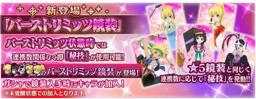 ꡼ No.004 | ֥ƥ륺   쥤ס٥ȡȱͺι TOD2ԡɤ򳫺