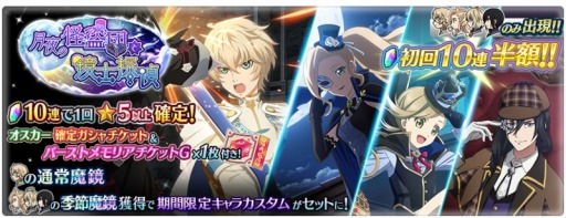 ���������꡼ No.004�Υ���ͥ������ / �֥ƥ��륺 ���� �� �쥤���׿����٥�ȡȷ���β����Ĥȶ���õ��ɤ����Ť�