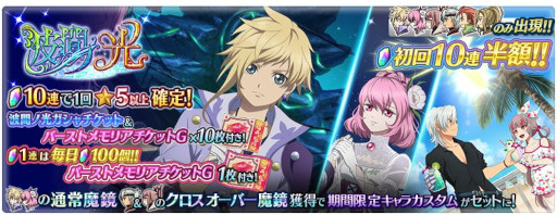 ꡼ No.004 | ֥ƥ륺   쥤ס٥ȡȴ֥θɤ򳫺šʥȥߥ餬