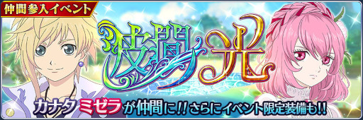 ꡼ No.006 | ֥ƥ륺   쥤ס٥ȡȴ֥θɤ򳫺šʥȥߥ餬