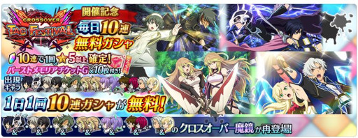 ꡼ No.001 | ֥ƥ륺   쥤סȥСåեƥХɤ򳫺