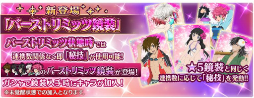 ꡼ No.003 | ֥ƥ륺   쥤ס٥ȡȱͺι TOHRԡɤ򳫺