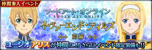 ꡼ No.003 | ֥ƥ륺   쥤סߡ֥ɥȡ饤ץ٥ȡ1ơ2Ƴ