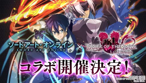 ꡼ No.006 | ֥ƥ륺   쥤סߡ֥ɥȡ饤ץ٥ȡ1ơ2Ƴ