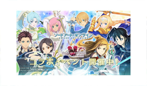 ꡼ No.001 | ֥ƥ륺   쥤ס֥ɥȡ饤פȤΥ2ƸԤ򳫻