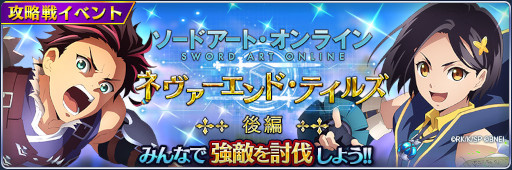 ꡼ No.002 | ֥ƥ륺   쥤ס֥ɥȡ饤פȤΥ2ƸԤ򳫻