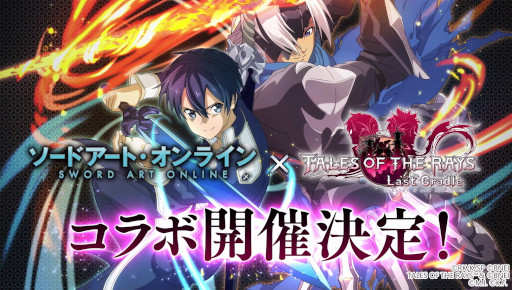 ꡼ No.008 | ֥ƥ륺   쥤ס֥ɥȡ饤פȤΥ2ƸԤ򳫻