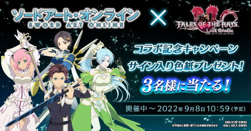 ꡼ No.009 | ֥ƥ륺   쥤ס֥ɥȡ饤פȤΥ2ƸԤ򳫻