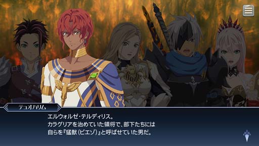 ꡼ No.004 | ֥ƥ륺   쥤ס٥ȡȥӥά ФԽáɤ˥ե󡤥󡤥ƥ奪ϥࡤ餬о