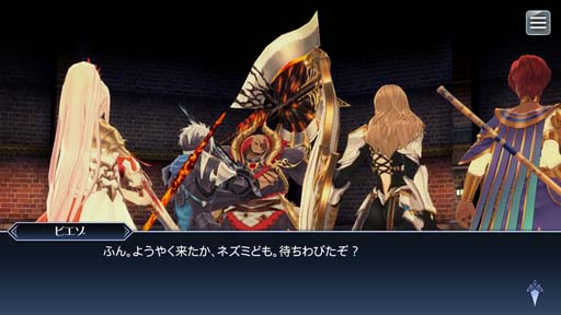 ꡼ No.006 | ֥ƥ륺   쥤ס٥ȡȥӥά ФԽáɤ˥ե󡤥󡤥ƥ奪ϥࡤ餬о